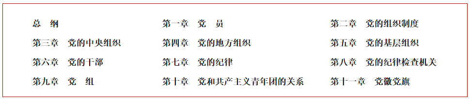 35fdc8cedad14c948bbf70780a11abcf.png
