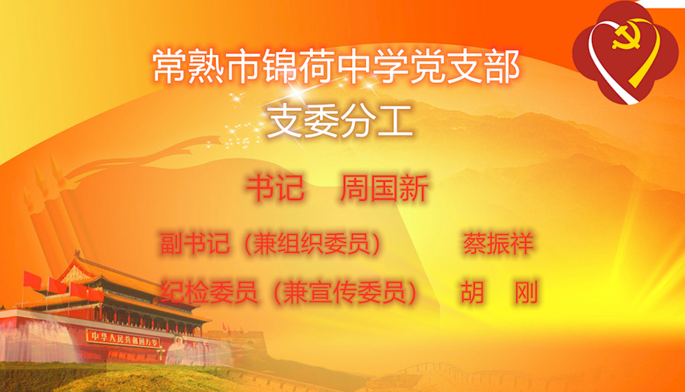 e82a2b97b1754261a7a54086857a688e.png