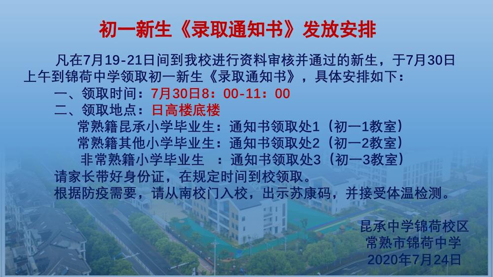 c823853c2ac74c8483a75291c89a56f7.jpg