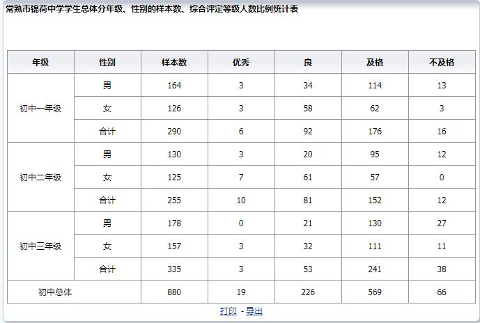 befb97d7da494f1a89cfd996f8db4394.jpg