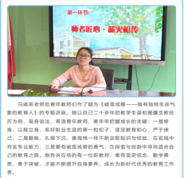eaf0782e2d3a41d0a28fd7d78101cc75.png