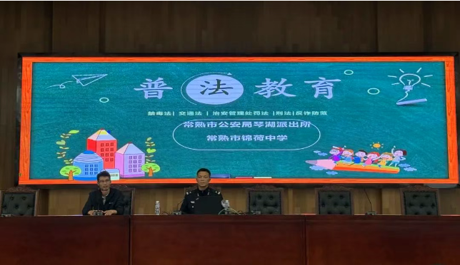 ad9a92eb2d9c42789dbf68df33ecaef8.png
