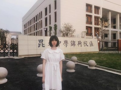 刘懿宁同学随笔感悟《新已来 旧仍在》