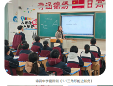 孝友中学协作区开放日活动