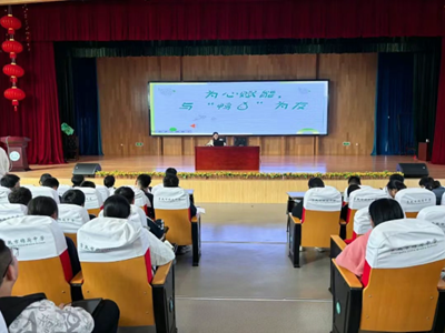 【为心赋能，与＂鸭梨＂为友】—常熟市锦荷中学心理健康专题讲座